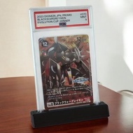 TCG Graded Card Stand – PSA Slab Display Holder