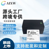 AI-110AA Thermal High-Definition Express Printer E-Commerce Logistics Electronic Surface Single-Prin