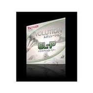 【正品桌球專賣店】TIBHAR EVOLUTION EL-P