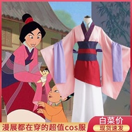 Disney Mulan Costume Disney Mulan Costume cosplay20251127