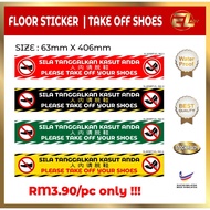 SL201817 | FLOOR STICKER - No Shoes Allowed Sign | Sign Buka Kasut | Sign Tanggalkan Kasut | Please 
