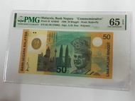 1998 MALAYSIA SUKOM RM50 POLYMER COMMEMORATIVE UNC BANKNOTE PMG 65EPQ KL98 379903