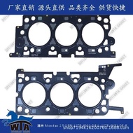 2.5 1S7e-6083-De-L 1S7e-6051-De-R Engine Cylinder Gasket Sheet