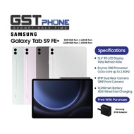Samsung Galaxy Tab S9 FE+ (8GB+8GB Ram+128GB Rom) (12GB+8GB Ram+256GB Rom) (Original Malaysia Set) W