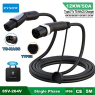 evsow Tesla EV Charging Cable Type2 To Tesla NACS Charger 12KW50A 1P Electric Car Charger For Tesla 