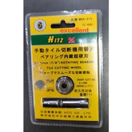 HITZ MDA-215 Tile Cutter Blade / Tile Cutter Space / Mata Potong Tile