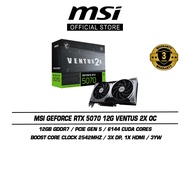 MSI GeForce RTX 5070 12G Ventus 2X OC Graphics Card (12GB GDDR7 | Boost Clock 2542MHz | 6144 CUDA Co