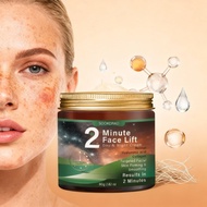 Travel 2-Minute Face Lift Cream, Collagen, Compact, Travel Ready,80g