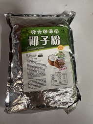 椰子粉500克$15
