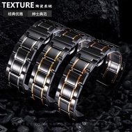 Ceramic watch strap men's and women's stainless steel strap suitable for Panerai King Hamilton Tissot bracelet 20