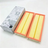 Mercedes-Benz GLK300 GLK350 G500 GL450 GL500 Air Filter A2730940404 Air Grid Filter