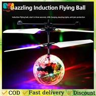 LED Flying Orb Ball Magic Hover Spinner UFO Toy Boomerang Flying Ball Outdoor Kids Gift