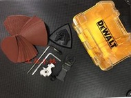 ～工具小妹～ Dewalt 得偉 DCS355 DCS356 磨切機配件組