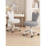Bedroom Rotating Lamb Wool Cream Backrest Chair for Girls Makeup Chair A9L Adjustable Home Computer 