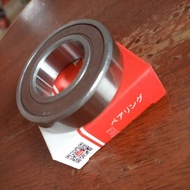 BEARING 6005-2RS FBJ BEARING