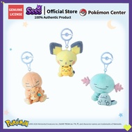 Authentic Pokémon Center Plush Keychain Charmander Pichu Wooper Little Dream Series