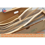 1/4W carbon film resistor 5% 1K 10K 100K 15K 4.7K 47K 1M 1K 10K 100K 15K 10R 200K 510R 100R 20R 220R