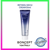 [BONCEPT] RETINOL 500 IU CREAM 50ml