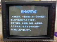 日製 Sony PVM-14L5 專業用 HR 高解晰 CRT 映像管 監視器  復古電玩最適