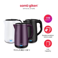 Samu Giken Stainless Steel Jug Electric Kettle Keep Warm and Double Wall for Anti-Scald Protection (2.2L) KET22