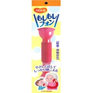 [Old Man's Home] Grandpa Grandma Voice Tube Pink [Oasis Pharmacy]