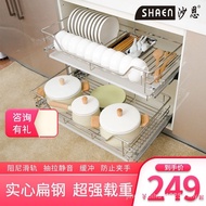 [IN Stock] Shane Dome Square Steel Kitchen Cabinet 304 Stainless Steel Pull Basket Double Drawer Type Kitchen Cabinet Dish Basket Dish Rack