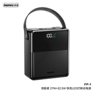 [CCC Certificate] REMAX FP-1 100000mAh 27W/22.5W Super Fast Charge Power Bank Outdoor Travel Power S