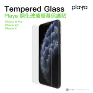 Playa (by Belkin) iPhone 11 Pro / XS / X 鋼化玻璃螢幕保護貼 高清晰度 9H硬度 防刮花 防撞擊 易貼合 手機保護膜 | PO0001ZZ