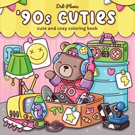 [PDF] 40+ Pages 90s Cuties by Didi Plums Coloring Book | Kids & Adult Coloring eBook friends