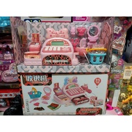 CASH REGISTER Supermarket Vending Machine Model, with music and lights B999-9