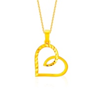 SK Jewellery SK 916 Blythe Heart Gold Pendant