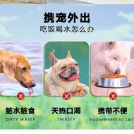 寵物旅行碗 便攜伸縮狗碗 戶外飲水器 摺疊寵物碗- 小號 350ml帶扣 藍色