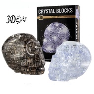 3D Skull Crystal Puzzle Flashing Skull Building Block Toys for Children Adult Home Decoration Gifts