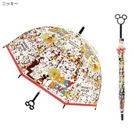 (免運費)迪士尼 Disney 日版 米奇老鼠 雨傘 長遮 透明 兒童 長傘 戶外 便攜 Mickey Mouse (圖案手柄)