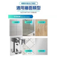 太空鋁免打孔花灑無痕貼手持花灑支架蓮蓬頭可調淋浴噴頭底座