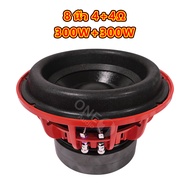 OneAudio ลำโพงซับวูฟเฟอร์ HK 6.5นิ้ว 8 นิ้ว วอยซ์คอยล์คู่ 4+4Ω 200W+200W 300W+300W ซับวูฟเฟอร์ 6.5 น