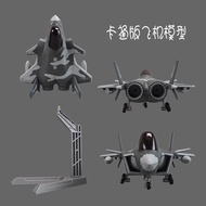 Cartoon Cartoon Metal Airplane Model J-20 Shipping 20 Straight 20 J-16 Q Version Airplane Finished M