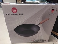 （促銷 ）Carl Schmidt Sohn 26cm 中式鐵鑊