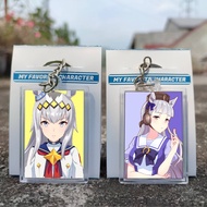 GANTUNGAN Umamusume Keychain - Oguri Cap Keychain Anime Gold Ship