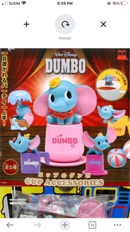 共2款 $38隻 dumbo dumbo小飛象 迪士尼小飛象 小飛象小飛象老鼠 Timothy老鼠 老鼠 老鼠timothy timothy ダンボ 東京迪士尼 東迪 東京迪士尼代購 日本代購 代購 扭蛋