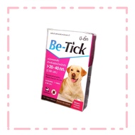 Be - tick ผลิตภัณฑ์เห็บ ชนิดหยดหลัง สำหรับสุนัข น้ำหนัก20.1-40 Kg.