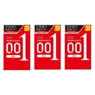 Okamoto 001 Classic Ultra-Thin Condoms, 3 Pieces per Box [Value Pack of 3 Boxes]