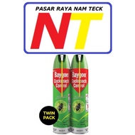 BAYGON COCKROACH CONTROL AEROSOL SPRAY 2X570ML