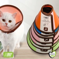**READY STOCK** Color E-COLLAR ( ELIZABETH COLLAR ) / PROTECTION COLLAR