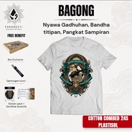 Paramesti Javanese T-shirt, wayang Bagong T-shirt, Javanese Culture for men, pitutur philosophy, pra