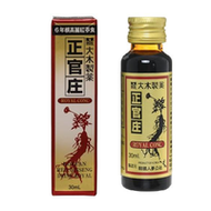 6年根高麗紅蔘精華2500mg 正官庄 Royal Conk 30ml