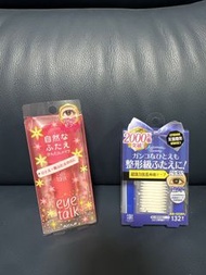 ab雙眼皮膠紙 koji eye talk雙眼皮膠水