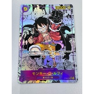 OP09 - One Piece Card - OP09-119 Monkey D Luffy Manga