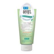 Hada Labo AHA BHA Acne Control Facial Wash (130g) WT1