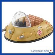 TAKARA TOMY Tomica Dream Tomica x Dragon Ball Ox King Car Miniature Toy for Ages 3 and Up